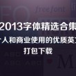 管家婆一句赢大钱8期