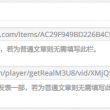 管家婆一句话大赢钱彩图